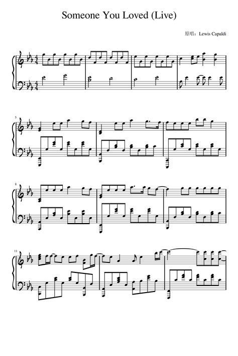 Someone You Loved Sheet Music | Lewis Capaldi | Piano Solo