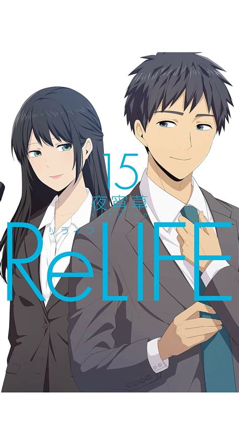 1080p Descarga Gratis Relife Anime Chizuru Hishiro Kaizaki Arata