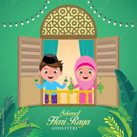 Vector Illustration With Cute Muslim Kids Holding A Lamp Light And
