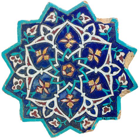 Plant Motifs In Islamic Art Victoria And Albert Museum