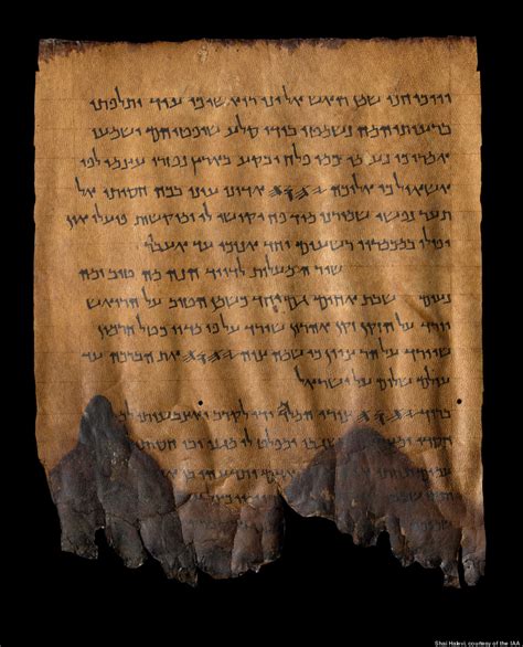 Dead Sea Scrolls Go Digital With Online Archive At The Tip Of Your ...