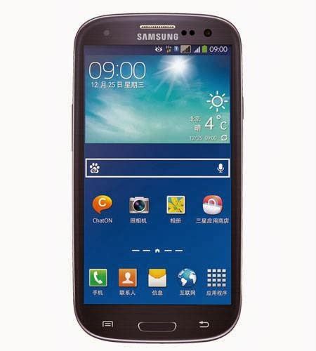 Samsung Galaxy S3 Neo Plus Features Specifications Price Review And