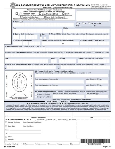 The application form consists of two forms, i.e., passport application form and supplementary form. U.S. Passport Renewal Application Instructions : Form DS-82 - Manuals+