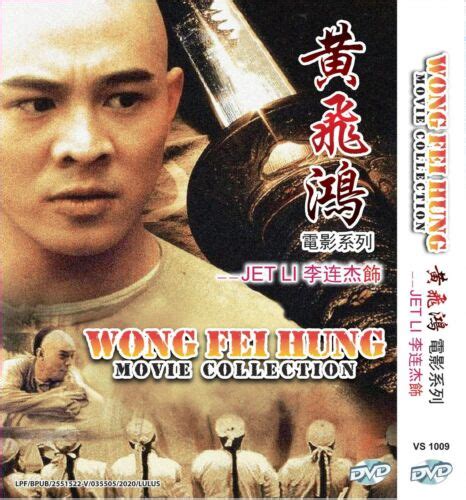 Jet Li Wong Fei Hung Kung Fu Complete Movie Collection Dvd English