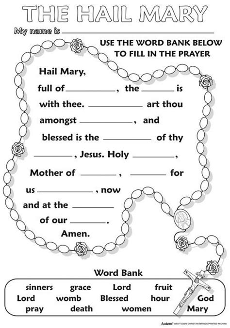Catholic Free Printable Religious Worksheets Printable Word Searches