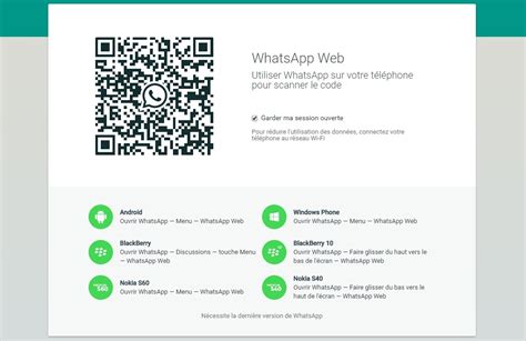 Comment Utiliser Whatsapp Sur Votre Ordinateur Version Officiel