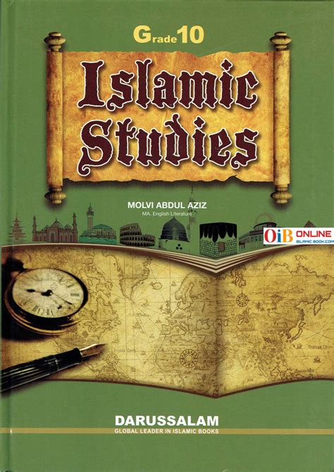 Islamic Studies Grade 10 By Maulvi Abdul Aziz Darussalam Publications
