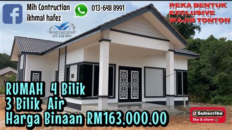 Rumah 4 Bilik 3 Bilik Air Mih Reka And Bina Sdn Bhd Bina Rumah Atas