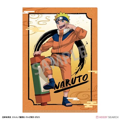 Naruto A4 Single Clear File Anime Toy Images List