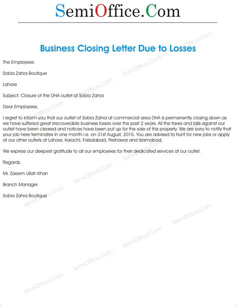 Bir form 2303 or certificate of registration. Office Closing Reason for Business Loss Letter Format