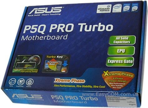 P5q Pro Turbo инструкция