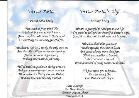 Image Result For A Pastors Heart Poem Pastor Appreciation Day