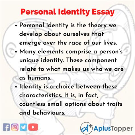 Personal Identity Essay Essay On Personal Identity For Students And