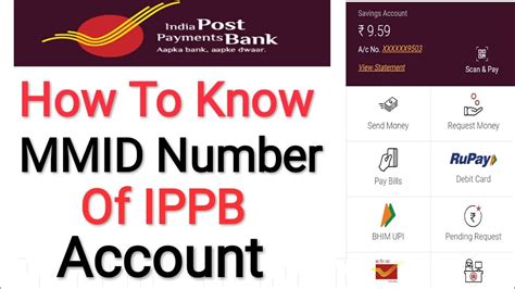 How To Know Mmid Number Of Ippb Account India Post Payment Bank Mobile Banking Ippb Update