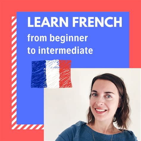 French Archives | 5-Minute Language