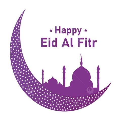 Eid Al Fitr Vector Art Png Happy Eid Al Fitr Eid Al Fitr Happy