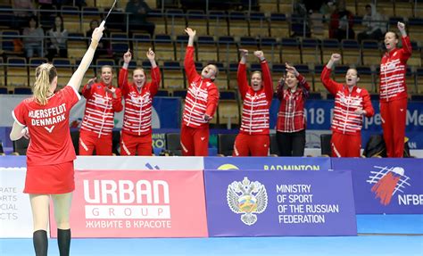 Dominance Of Denmark Continues The Champion Of 2018