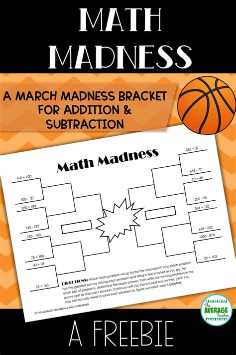 Freebie Math Madness Addition And Subtraction With Regrouping