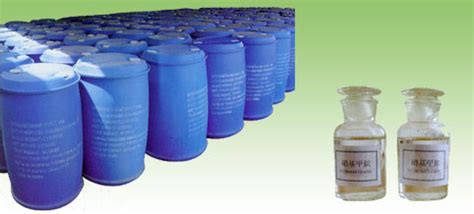 Mainly produce inorganic & organic chemicals that apply paint, leather textile, rubber, fertilizer the ruitian business in china is keeping its importance due to scarce of raw material and changshu jinfeng chemicals co., ltd. Nitromethane - 75-52-5 (China Manufacturer) - Pharmaceutical Chemicals - Organic Chemical ...