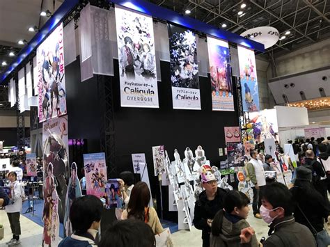 Memorize animeflix as the easiest and most memorable way to watch anime online. Event Photo Report- Anime Japan 2018 (2/4) | Frontline ...