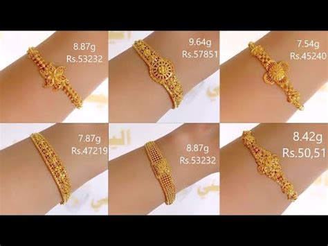 Latest Gold Bracelet Designs With Weight And Price YouTube