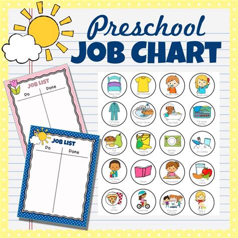 Preschool Job Chart Preschool Jobs Job Chart Kids Job Chart
