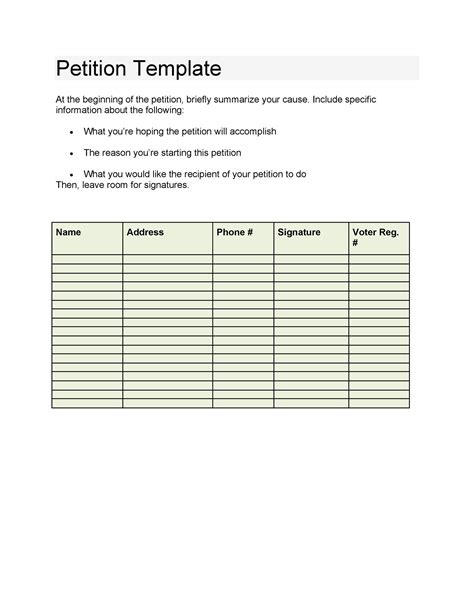 Petition Sample Template