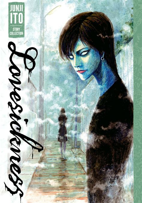 Lovesickness Junji Ito Story Collection 1 Issue User Reviews