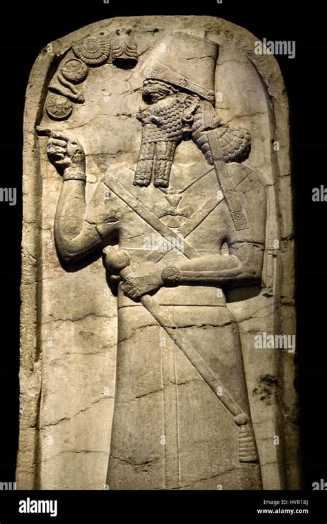 Assyrian Monolith Shamshi Adad V Hi Res Stock Photography And Images