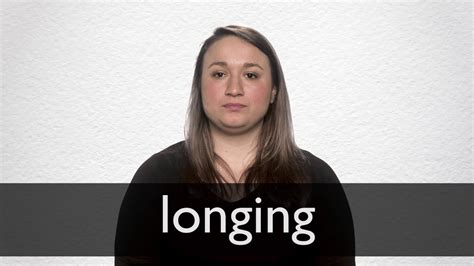 How To Pronounce Longing In British English Youtube