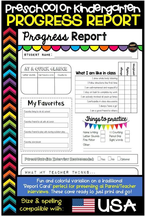 Progress Report Fun Format For Preschool Kindergarten Elementary