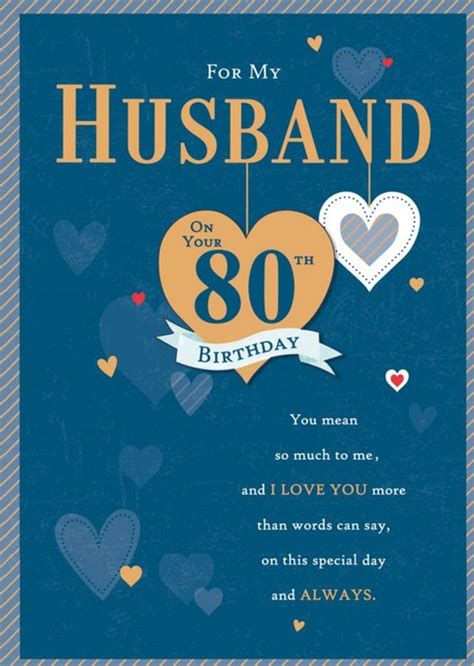 Guk Husband 80th Birthday Card Moonpig