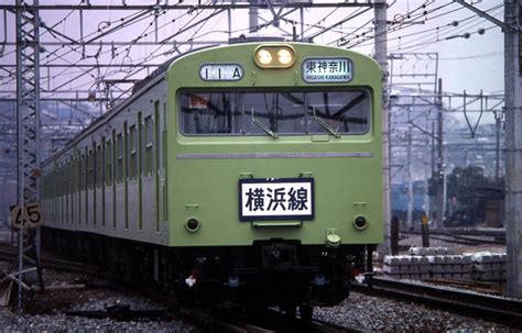 Manage your video collection and share your thoughts. 横浜線100周年記念ヘッドマーク