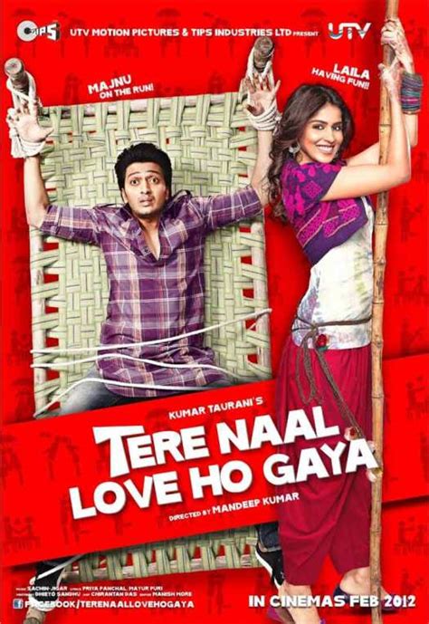Watch Latest Upcoming Movie Tere Naal Love Ho Gaya New Trailer 2012 Bollywood