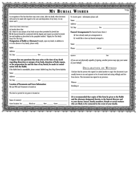 Fillable My Burial Wishes Form Printable Pdf Download