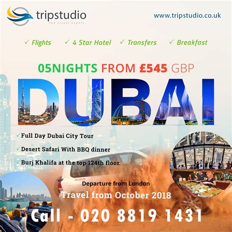 Special Offer By Trip Studio Dubai Tour Package With Flight Hotel