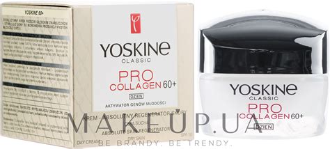 Yoskine Classic Pro Collagen Day Cream 60 Дневной крем