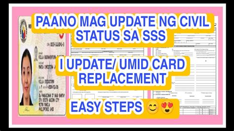 Paano Mag Update Ng Civil Status Sa Sss I Updateumid Card Replacement