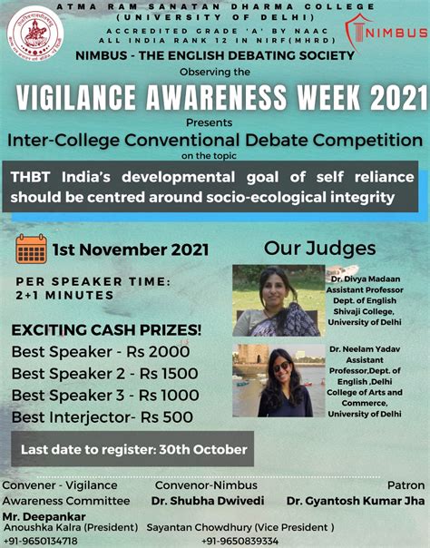 Inter College Conventional Debate Competition Atma Ram Sanatan