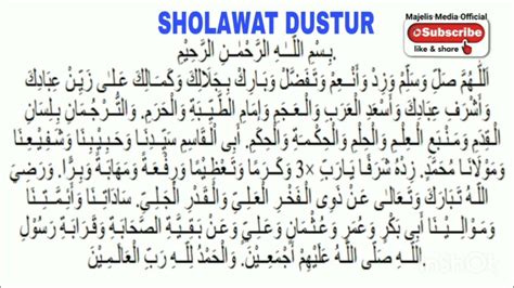 Sholawat Dustur Suara Merdu Ustadz Ahmad Fairuz Bekasi Youtube