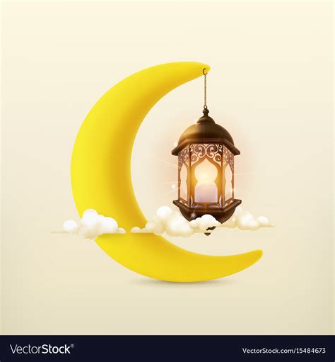 Ramadan Kareem 3d Icon Royalty Free Vector Image