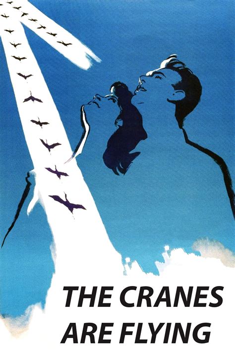 The Cranes Are Flying 1957 Posters — The Movie Database Tmdb