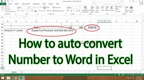 Words to numbers converter tool what is a words to numbers converter? How to convert number to word in excel | Spellnumber - YouTube