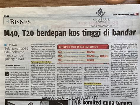 Dalam isu kos sara hidup ni, bukan semuanya salah kerajaan… bantuan sara hidup yang telah menelan perbelanjaan sebanyak rm2.62 bilion pada. Kos Sara Hidup Di Malaysia 2018 : Kos Sara Hidup Naik Di ...