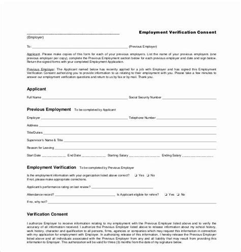 verification  employment form  fillable menploy