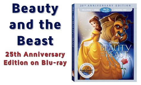 Beauty And The Beast 25th Anniversary Edition Imaginerding