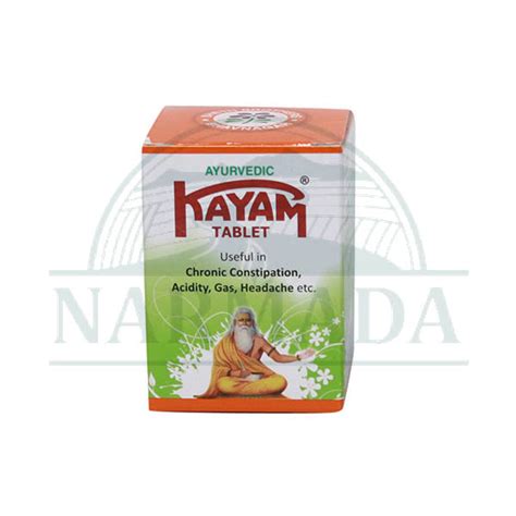 Kayam Churna 30pc Tablet Narmada Groceries