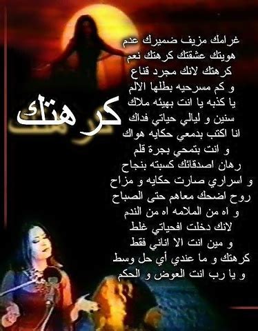 كم هو موجع ويقطع القلب ألمآ مذاق الألم والظلم الذى يحيا فيه إخواننا الفلسطينيون لكن نصر الله قريب. المهرجان السياسي: كلمات وأمثال في الإبداع يقول علماء ...