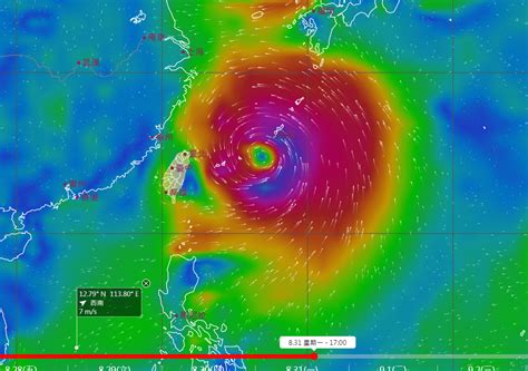 中國大陸、香港和澳门是颱風委員會的会员，中國氣象局、香港天文臺及澳門氣象局使用三家商議一致的中文譯名。 7 8 臺灣不是委员会会员，使用另行翻譯的中文译名。 菲律賓大氣地球物理和天文服務管理局 未必會使用世界氣象組織的颱風命名，例如2013年造成災難性. 第9號颱風「梅莎」最快2天後生成!緊逼台灣北上 初估路徑出爐 | ETtoday生活新聞 | ETtoday新聞雲