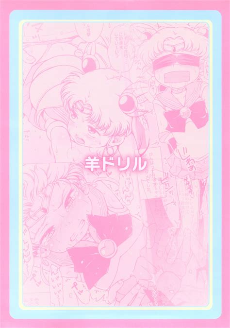 Read C Hitsuji Drill Ponpon Itai Chibiusa No Himitsu Diary Bishoujo Senshi Sailor Moon